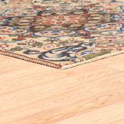 Afshon Persian Kashmar Cream Blue Rug