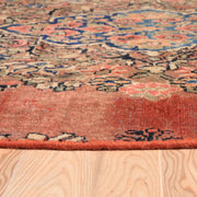 Afshon Mahal Rust Rug