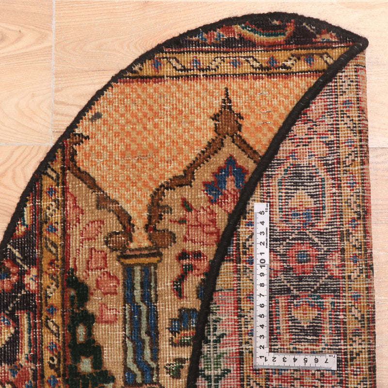 Afshon SY71 Ston WashBeige Black Rug