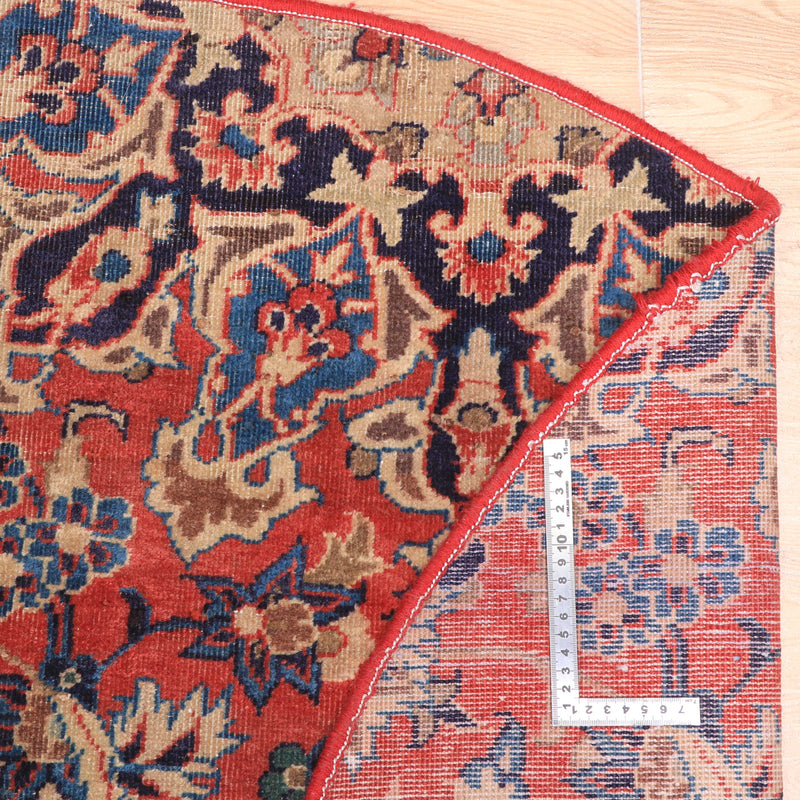 Afshon SY61  Corner Red Round Rug