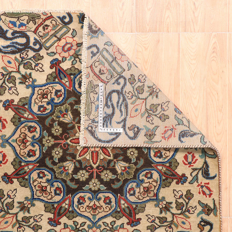 Afshon Persian Kashmar Cream Blue Rug