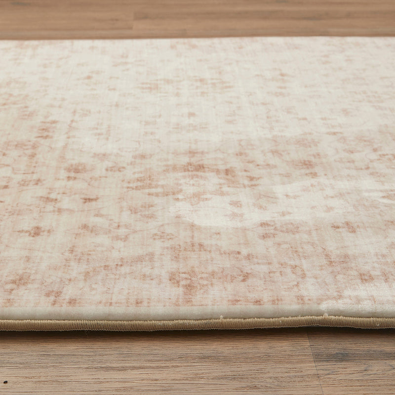 Cosy Ariana Natural Rug