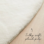 Frejol White Rug