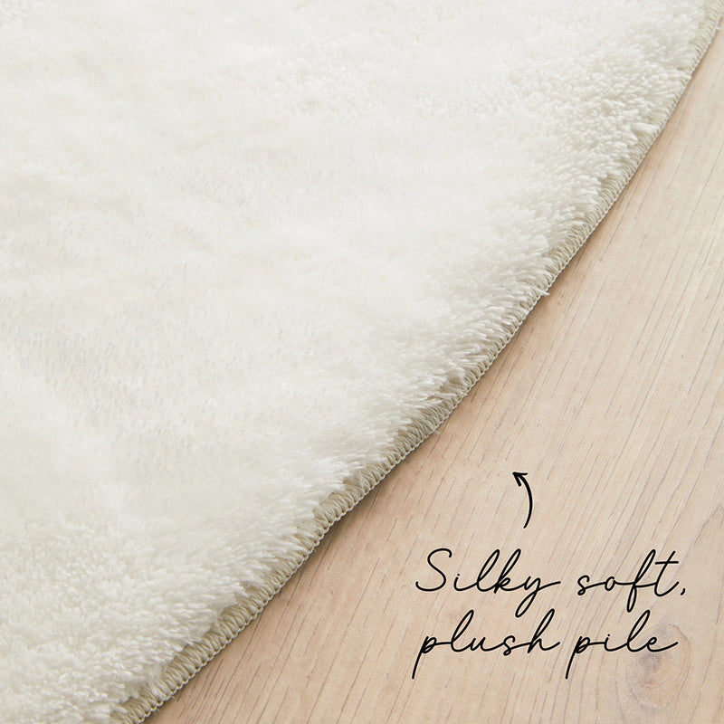 Frejol White Rug