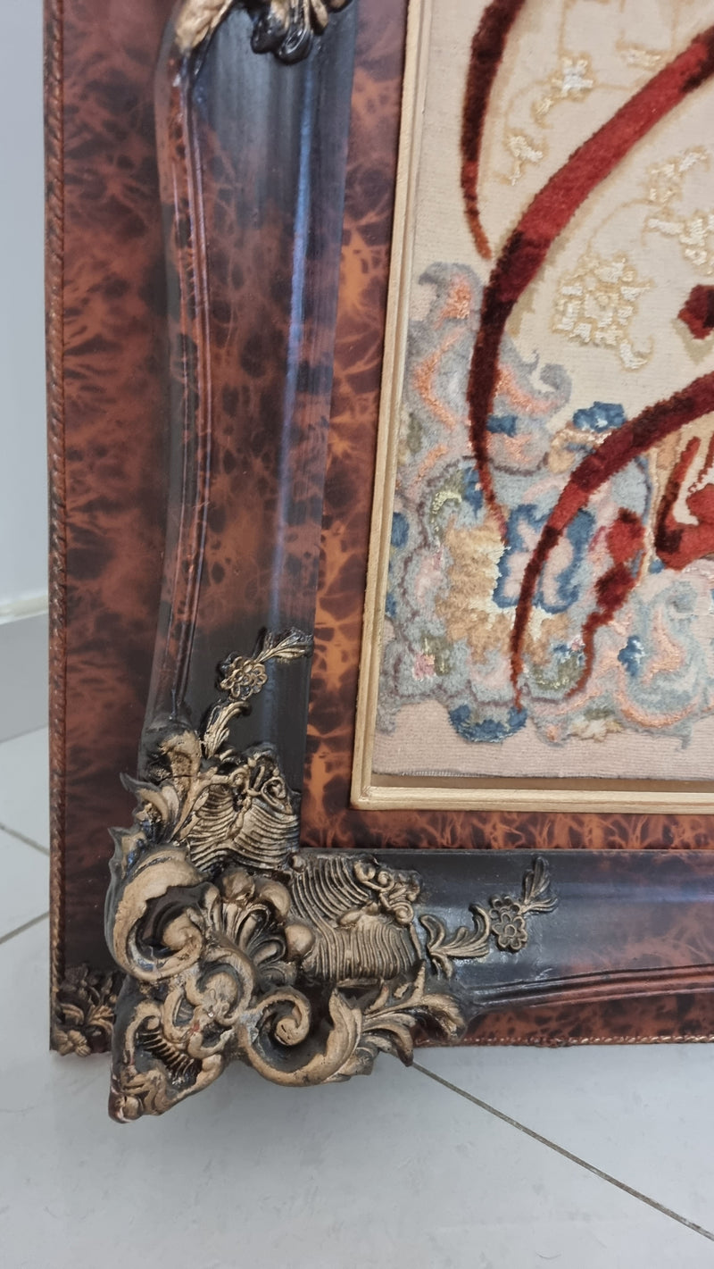 Van yakad Handmade Cream Rug