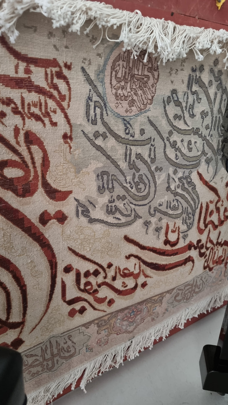 Van yakad Handmade Cream Rug