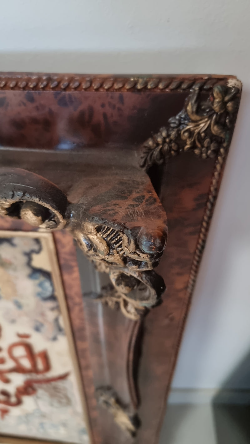 Van yakad Handmade Cream Rug