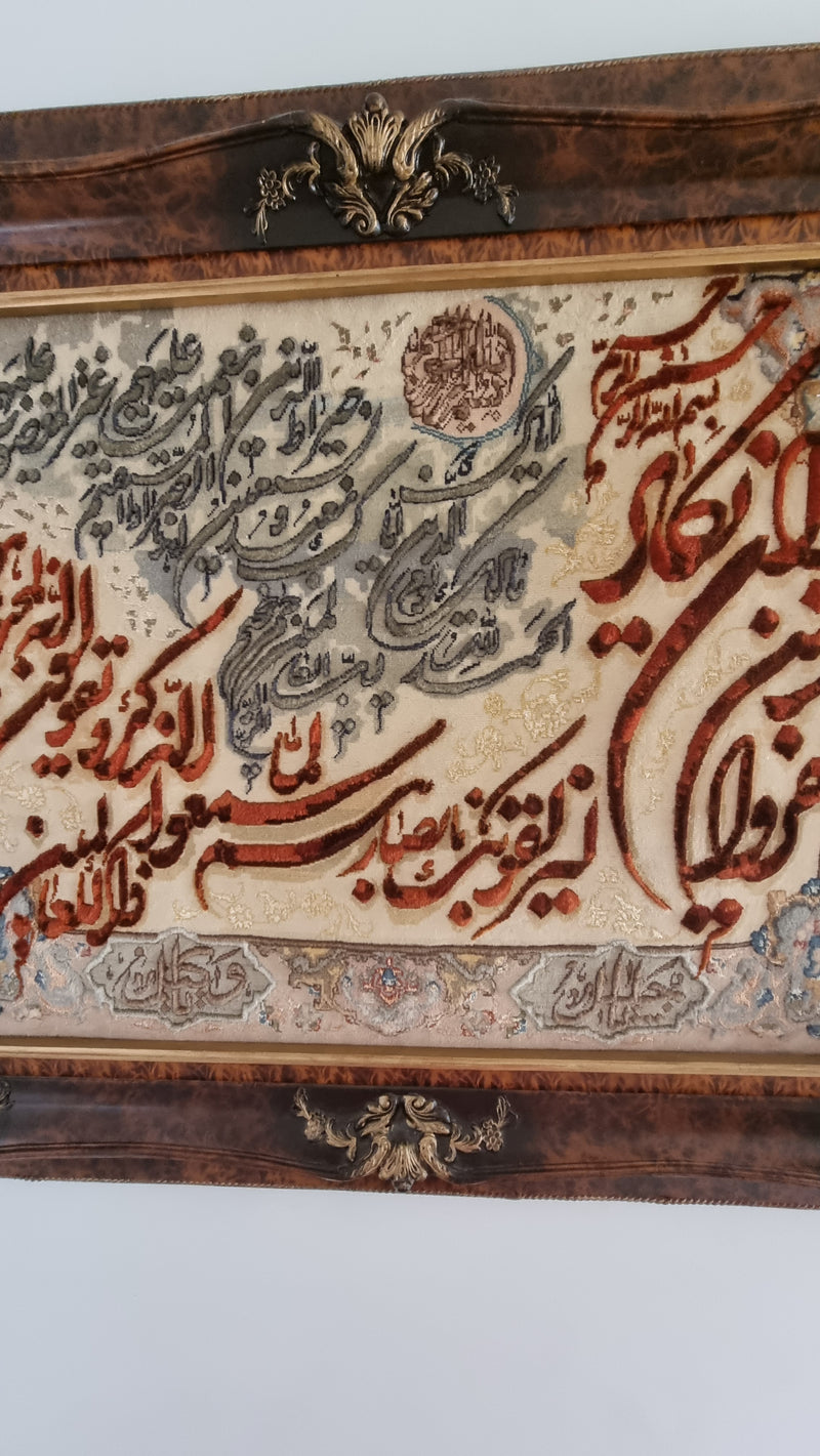 Van yakad Handmade Cream Rug