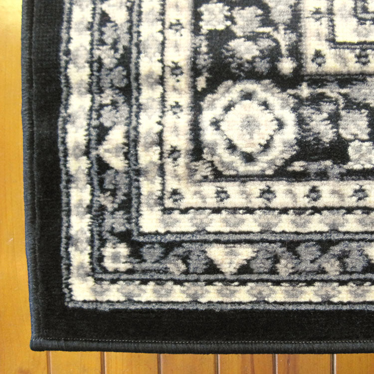 Medori Mettle Black Rug